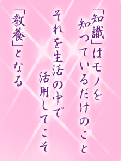 I[̌t