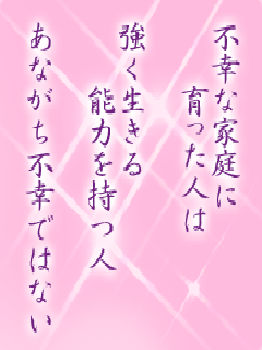 I[̌t