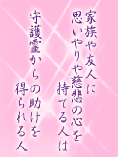 I[̌t
