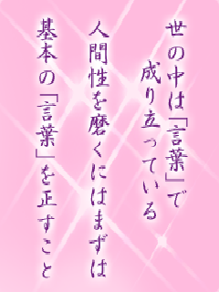 I[̌t