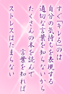 I[̌t