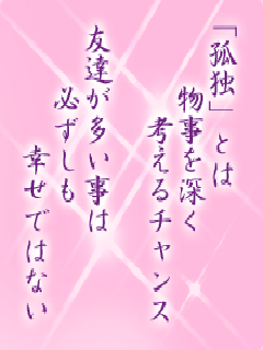 I[̌t
