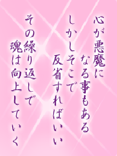 I[̌t