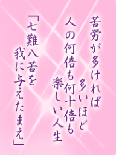 I[̌t