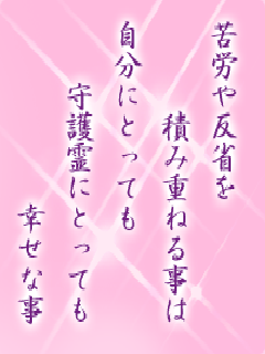 I[̌t