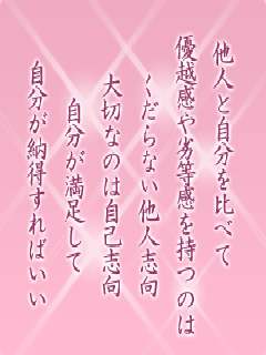 I[̌t
