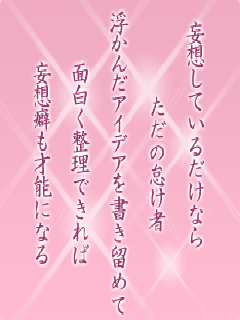 I[̌t
