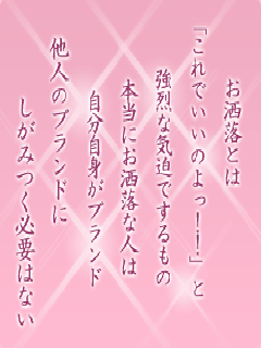 I[̌t