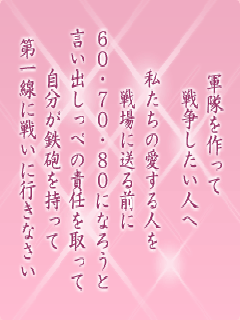 I[̌t