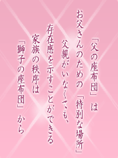 I[̌t