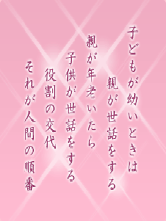 I[̌t