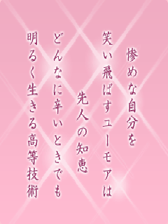 I[̌t