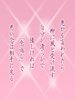 I[̌t