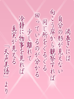 I[̌t