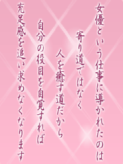 I[̌t
