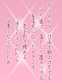 I[̌t