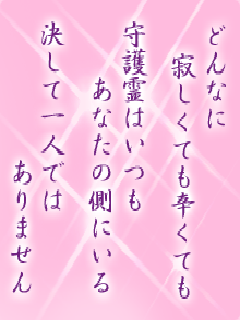 I[̌t
