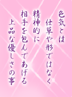 I[̌t