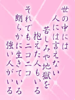 I[̌t