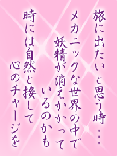 I[̌t