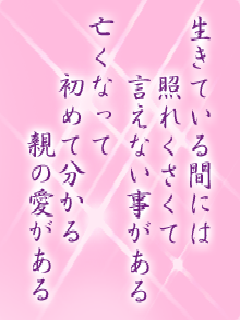 I[̌t