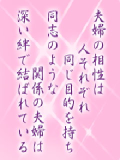 I[̌t