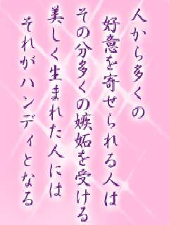 I[̌t