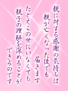 I[̌t