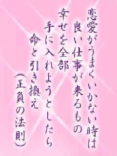 I[̌t