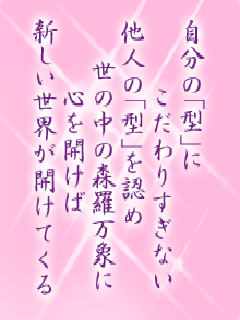I[̌t