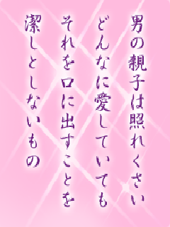 I[̌t