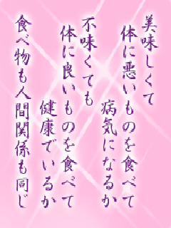 I[̌t