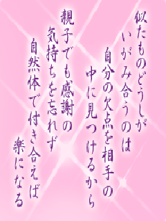 I[̌t