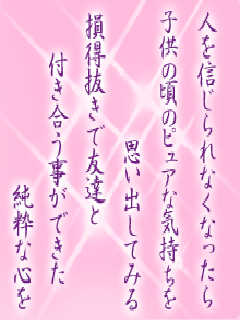 I[̌t