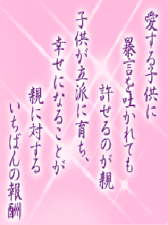 I[̌t