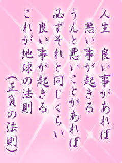 I[̌t