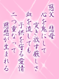 I[̌t