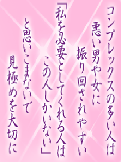 I[̌t