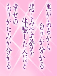 I[̌t