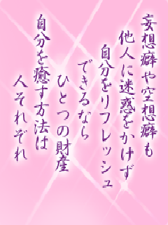 I[̌t