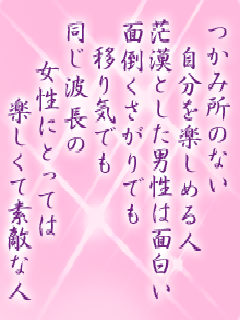 I[̌t
