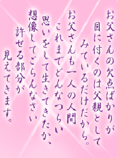 I[̌t