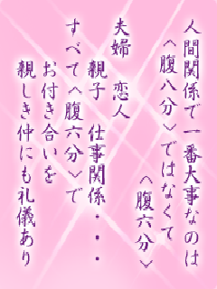 I[̌t