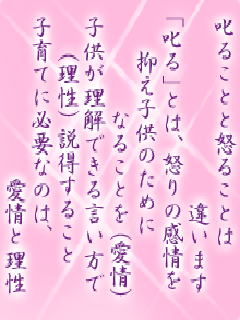 I[̌t