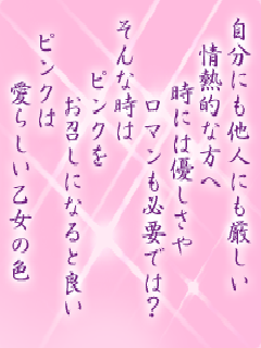 I[̌t