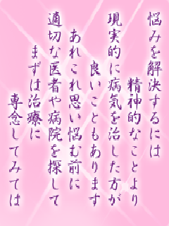 I[̌t
