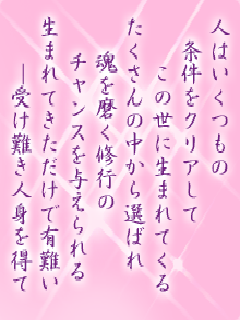 I[̌t