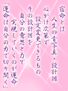 I[̌t