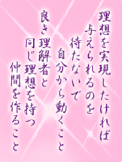 I[̌t