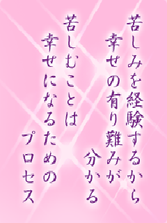 I[̌t